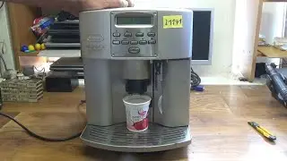 Диагностика кофемашины Delonghi magnifica