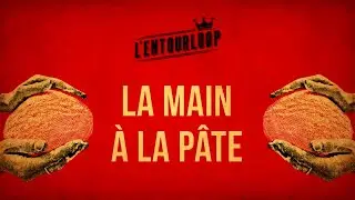 LENTOURLOOP - La Main À La Pâte (Official Audio)