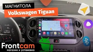 Магнитола Canbox L-Line 4170 для Volkswagen Tiguan на ANDROID