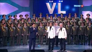 Лев Лещенко, Иосиф Кобзон, Владимир Винокур - Во кузнице