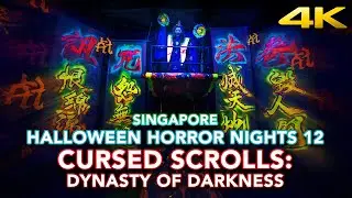 Cursed Scrolls: Dynasty of Darkness POV at USS Halloween Horror Nights 12