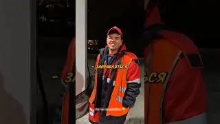 Литвин ОТКРОЕТ СВОЮ ЗАПРАВКУ⁉️🔥 
