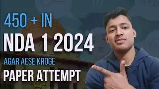 NDA 1 2024 : Paper Attempt kaise kare 😥 | How to attempt Nda exam | Nda 2024 tips