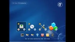 Установка Alt Linux 7 Centaurus Кентавр