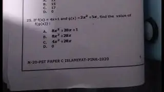 PST PAPER C 2021,2020|PAST OF PST NTS PART-01NTS PST TEST 2021 ON 7-02-2021| MATH & NTS TRICKS