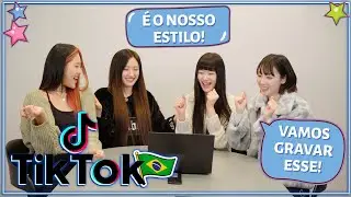 GRUPO DE KPOP REAGE A TIKTOK BRASILEIRO (COM H1-KEY)
