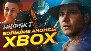 Геймплей Metal Gear Solid Delta, показ Perfect Dark, анонс DOOM: The Dark Ages...