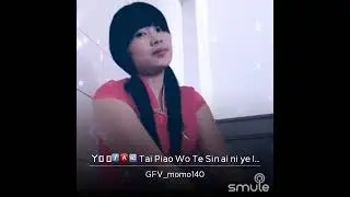 lagu cina