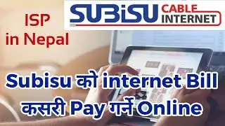 How To Pay Subisu, Worldlink, Vainet Internet Bill Online in Nepal | Pay Internet Bill Through eSewa