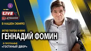 ПАРИЖ. ЖЕНА ФРАНЦУЖЕНКА. БЕЛОРУССКОЕ КИНО
