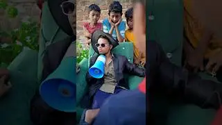 Bachpan Dekhne ka machine 😂-#funnyvideo #funny #shorts￼￼