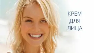 Домашняя косметика Hydro Peptide