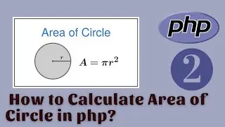 How to find Area of Circle in PHP #php #php8