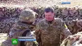 11.10.2014 - НТВ. СЕГОДНЯ. News.
