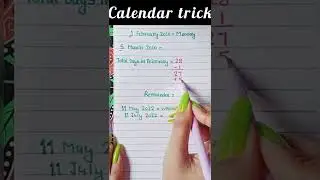 Calendar trick | short | reasoning #ytshort