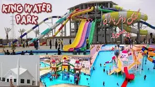 King Water Park Jamshoro 🏖️🎢🌊🏄🏻 #amusement #summerfun #masti #waterparkvlog #jamshoro #waterslides