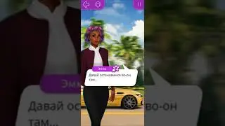 ДЖЕФФ|МГИ|КЛУБ РОМАНТИКИ