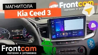 Магнитола Teyes CC3 2K RM-10-193 для Kia Ceed 3 на ANDROID