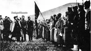 Yugoslav Partisan Song: 