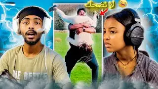 🔴ላለመሳቅ ይሞክሩ 😂 - የሳምንቱ አስቂኝ ቀልዶች 🤣😁😆 | try not to die laughing (Tsige Royal Edition)💀|  #Ethiopia