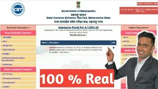 Admission Process Real or Fake ? | Toshib Shaikh | Direct Second Year Engineering Admission 2021-22