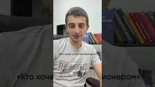 Написать первое приложение будет легко! Ждем вас на трансляциях на нашем  канале 21 и 22 августа👆🏻