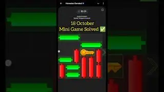 Mini Game Today 18 October Hamster Kombat How To Solve Mini Game Puzzle in Hamster Kombat (100%)