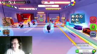 я играю Спрятаться и скрыться