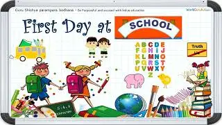 My first day at school poem song - How does a kid feel on their journey to school and education