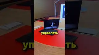 Невероятный ноутбук! Такое возможно?