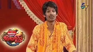 Dhana Dhan Dhanraj Performance – Jabardasth – Episode No 5 – ETV  Telugu