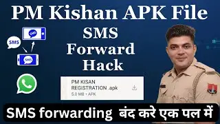 WhatsApp APK File से हैक होने पर क्या करे ! PM Kisan APK WhatsApp 🤬