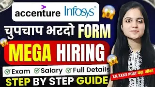 Accenture, Infosys Biggest off-campus Hiring | Batch 2023-2024 | Apply Now🔥