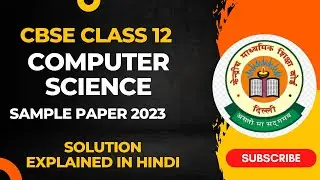 CBSE class 12 computer science sample paper 2023 solution hindi