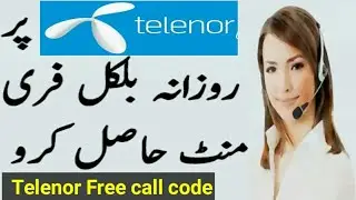 Telenor Free Minutes code 2021 | Telenor Free call code 2021 | Telenor Free Minutes Package