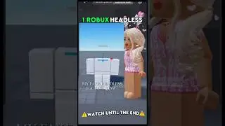 AHH #adoptme #headless #korblox #roblox #popular #viral #xyzbca #игра #рекомендации #роблокс