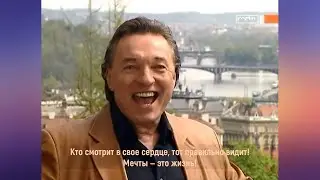 Красивая песня: 