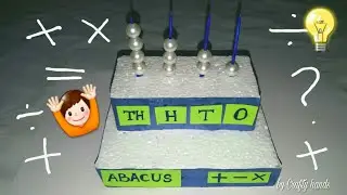 DIY Abacus || how to make Abacus at home