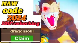 *NEW CODES* ALL NEW WORKING CODES IN DRAGON SOUL | ROBLOX  2024 SEPTEMBER! DRAGON SOUL CODES