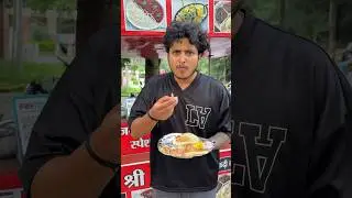 Chole Kulche Wala Ex 😂🥵 #shorts #trending #trendingshorts #viral