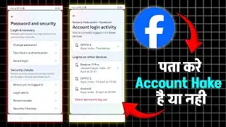 facebook account hacked how to recover || facebook account hacked how to recover Tamil #facebook