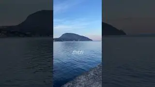 Крым сегодня 😍 