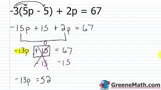 Algebra 1 Lesson #5 Solving Multi-Step Linear Equations