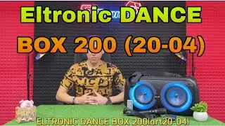 ELTRONIC DANCE BOX 200 (20-04)