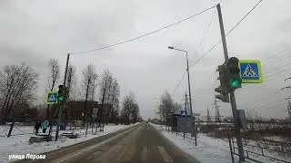 Улица Перова Рудник им.III Интернационала