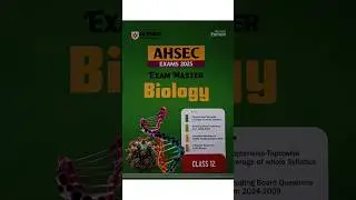 Hs 2nd Year Biology Exam Master 2024-25 #exammaster #ahsec #hs2025