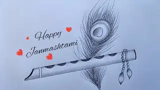 How to draw Bansuri with More prank | Flute drawing easy| Janmashtami Special drawing|Pencil drawing