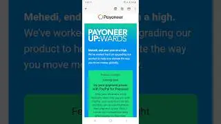 Paypal to Payoneer payment Payoneer Update #shorts #youtubeshorts #paypal #payoneer #payment #dollar