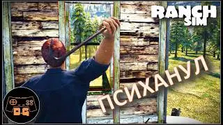 ◈ Ranch Simulator ◈ КОРОТКО О ГЛАВНОМ ◈ ОБУЧАЛКА ◈ Прохождение ◈ #1