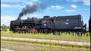 H-MNOS 424,247, 2024. 07. 06. Aszófő
